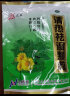 众生清热祛湿颗粒健脾祛口干口苦去口臭湿脾虚祛胃火肝火排湿气重上火清火的药调理肠胃清热祛湿湿毒大肚子 1袋【清热祛湿颗粒 实拍图