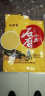 新米小黄米月子米3斤5斤真空装黄小米山西晋谷贡米小米粥粮食五谷杂粮 小米5斤装 晒单实拍图