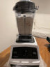 维他密斯（VITAMIX） 破壁机家用豆浆机E310 多功能破壁免洗辅食榨汁机商用 料理机 白色 实拍图