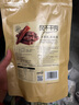蒙亮 手撕风干牛肉干内蒙古办公室休闲零食小吃 肉干肉脯风干牛肉 香辣248g 袋装 实拍图