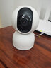 小米（MI） 智能摄像机2云台版家用高清监控摄像头无线室内360度全景监控器 【20%选择】128G卡套装 标配 实拍图