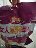 皇味 燕麦片早餐 即食牛奶加钙营养麦片免煮冲饮谷物代餐独立包装700g 女人营养早餐+钙奶早餐 实拍图