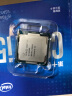 第10代英特尔 酷睿™  Intel i5-10400F 盒装CPU处理器  6核12线程 单核睿频至高可达4.3Ghz 实拍图