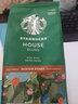 星巴克（Starbucks）手冲咖啡粉特选综合哥伦比亚美式进口滤泡滴滤无蔗糖黑咖啡粉200g 特选综合咖啡粉200g*2袋 实拍图