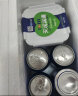 天润（terun）新疆桶装酸奶组合 全脂风味发酵乳低温 润康1kg+天润奶啤300ml*4罐 实拍图