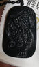 祥祯福珠宝（XIANGZHENFU JEWELRY）貔貅吊坠墨翠翡翠玉坠男款玉石挂件项链徐炼求作品 实拍图