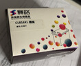 赛格适用佳能PG815墨盒CL816 ip2780 mp288 236 259 mx368打印机墨盒 大容量816XL-CMY 彩色 实拍图