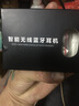 WONRI 无线蓝牙耳机迷你隐形入耳式运动音乐耳机单耳  通用苹果/华为OPPO VIVO等 钢琴黑 实拍图