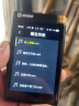 梵沐BF35 HiFi播放器 无损mp3随身听 蓝牙音乐DSD256硬解 高解析度解码母带级 64G内存卡 黑色 实拍图