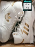 adidas DROP STEP XL休闲中帮篮球运动板鞋男女阿迪达斯三叶草   白/金/金黄色/一号黑   42.5 实拍图