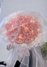 鲜花情99朵红玫瑰鲜花束同城配送女朋友老婆生日花束表白礼物 粉色丽影·99朵粉玫瑰鲜花花束 同城配送 支持预约日期 实拍图