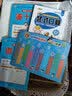 20以内的加减法口诀表（帮助幼儿顺利实现幼小衔接、培养数学学习思维、助力孩子长远发展） 实拍图