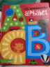 英文绘本 My Awesome Alphabet Counting Book1-2英语词汇纸 实拍图