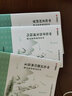 华图公务员字帖练字大学生申论真题作答标准字帖 国家公务员考试用书2025国考省考申论范文临摹纸楷 字帖女生字体 练字帖 【考生推荐】申论全套【楷书字帖】7本 实拍图