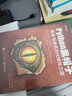 Python黑帽子：黑客与渗透测试编程之道 (博文视点出品) 实拍图