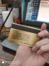 礼福双至收银机会员卡管理系统vip会员卡定制制作刷卡机系统美发店会员管理系统套餐 1000张光面卡+刷卡机+加密狗软件 实拍图