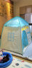 诺予安儿童帐篷游戏屋家用小孩蒙古包城堡玩具屋宝宝室内公主房分床礼物 牛津布蓝色带彩旗 实拍图