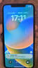 苹果xsamax Apple iPhone XS MAX 苹果 xs 国行 4G全网通 二手苹果手机 Xsm【银色】 64G【可选电池100+豪华大礼包】95精选靓机 实拍图