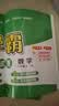 当当2026秋小学学霸提优大试卷一二三四年级上册语文RJ数学人教版苏教版五六年级下册小学试卷测试卷北师同步提优训练习册单元期中期末 六年级上册【26秋^9月开学适用】 数学 人教版 晒单实拍图