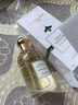 娇兰（Guerlain） 花草水语淡香水 女士香水 礼物 75ml，蜜意暖阳 实拍图