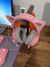雷蛇（Razer） 北海巨妖耳机专用猫耳配件 粉晶装饰品个性网红款周边 粉晶套装 粉晶 实拍图