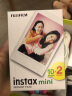 富士（FUJIFILM）一次成像相纸迷你mini7+/7s/7c/8/9/11/12/25/40/90/99/link2/liplay/evo拍立得相机打印机相片纸 迷你白边(20张)+迷你相册 实拍图