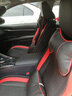 豫垫坊 新款汽车坐垫全包围四季通用冰丝全皮卡通座垫五座全车汽车座套 激情红冰丝豪华版 丰田RAV4威驰卡罗拉雷凌凯美瑞 实拍图