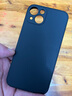 英悦 适用苹果13手机壳iPhone13Pro Max新款镜头全包防摔Mini男简约女硅胶超薄保护套高端十三高级高档 苹果13【经典黑】液态硅胶·内里植绒·贈钢化膜 实拍图