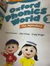 【原版进口】新版 牛津自然拼读教材 Oxford Phonics World 1/2/3/4/5级 牛津自然拼读世界 OPW教材牛津树阅读 新版4级（课本+E-BOOK+外教课程） 实拍图