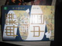典籍里的中国：巾帼佳人（读典籍，学文史。回眸历史，对话先贤，探寻中华民族的文化基因） 实拍图