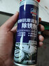 固特威 除锈剂 防锈润滑剂金属机械防锈油除锈门锁缝纫机自行车 除锈剂单瓶送毛巾+刷子 实拍图