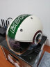 BEON摩托车头盔电动车3C认证男女儿童半盔机车安全帽可爱个性四季 亮乳白红绿 L 实拍图