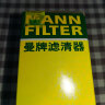 曼牌（MANNFILTER）WK69燃油滤格滤清器适用新甲壳虫高尔夫宝来速腾朗行途观朗逸明锐 实拍图