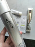 TST庭秘密冰肌如玉活酵母面膜乳保湿水乳液张庭护肤男女通用化妆品 五菌活酵母 50ml 实拍图
