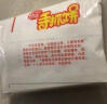 响咖（XIANGKA）手抓饼袋子防油纸袋加厚鸡柳袋小吃食品包装袋打包袋 11.5宽*13高100个 实拍图