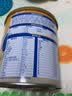 雅培 益力佳SR营养配方粉 香草味 血糖偏高 400g*2罐 实拍图