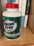 益节（Move Free）旭福（SCHIFF）Move Free维骨力氨基葡萄糖加钙片 氨糖软骨素 维生素D钙片氨糖软骨素高钙氨糖 240粒*1瓶 实拍图