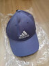阿迪达斯（adidas） 【滔搏运动】adidas阿迪达斯男女帽运动透气遮阳帽鸭舌帽棒球帽 H34474 OSFW 实拍图