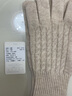 玖慕（JIUMU）纯羊绒保暖手套女冬季加厚绞花高档针织毛线手套户外防寒手套 实拍图