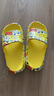 巴布豆儿童拖鞋男女童婴幼儿宝宝凉拖中大童居家室内浴室洗澡防滑一字拖 黄色211 30 内长18.5cm 适合脚长17.5-18cm 实拍图
