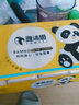 雅沐思竹浆本色5层加厚卫生纸卷筒纸批发家用纸巾卷纸家庭装（小卷） 1提*12卷 实拍图