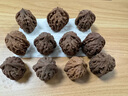 老农哥官帽狮子头文玩核桃青皮把玩核桃麻核桃绿皮原果绿果带皮10颗 10个鸡心 53-55mm 实拍图