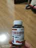 九棵松衣服染料染色剂服装颜料免煮不褪色改色剂用于棉麻粘纤牛仔不掉色 灰色 实拍图