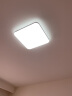 欧普（OPPLE）LED吸顶灯客厅灯时尚北欧简约超薄卧室餐厅灯具灯饰套餐  凝月s白 晒单实拍图
