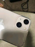 Apple iPhone 苹果13mini 5G全网通全面屏手机 二手5G手机 星光色【赠:5件套】 128GB（9新) 实拍图