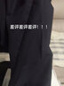 恒源祥西裤男士正装西裤男夏季薄款职业免烫西装裤上班长裤子男装 藏蓝【双褶】 薄款 32 【腰围2尺5】 实拍图