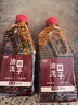 鲜窝窝 油泼辣子420ml 香辣红油四川红油辣子烧烤油辣椒凉拌菜调味料 实拍图