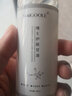 鑫华凯甘油护肤脸部面部保湿纯甘油非医用级维生素e护手补水妆前打底 100ml【维e护肤甘油】1瓶 实拍图