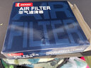 电装(DENSO)空气滤清器260331-1550(适配本田缤智/XRV 1.8L) 实拍图
