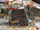 陆草垫陆草垫泡椒臭干子牛板筋麻辣片休闲辣条怀旧零食品大刀肉素肉小吃 泡椒臭干子20包 实拍图